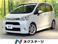 2012 Daihatsu Move