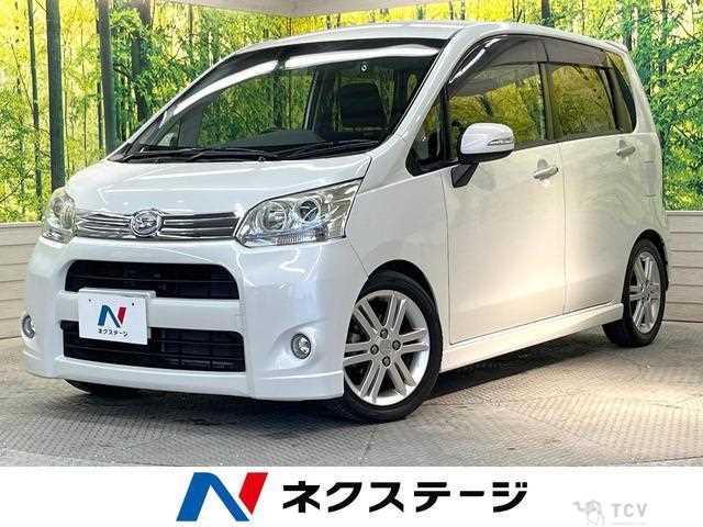 2012 Daihatsu Move