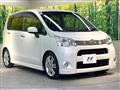 2012 Daihatsu Move