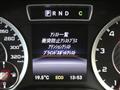 2014 Mercedes-Benz A-Class