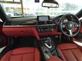 2014 BMW BMW Others