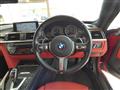 2014 BMW BMW Others