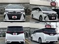2025 Toyota Alphard Hybrid