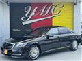2021 Mercedes-Benz S-Class