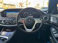 2021 Mercedes-Benz S-Class