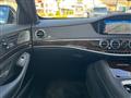 2021 Mercedes-Benz S-Class