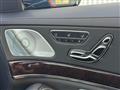 2021 Mercedes-Benz S-Class
