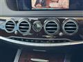 2021 Mercedes-Benz S-Class