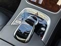 2021 Mercedes-Benz S-Class