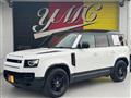 2020 Land Rover Defender