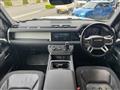 2020 Land Rover Defender