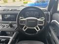 2020 Land Rover Defender