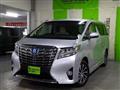 2015 Toyota Alphard Hybrid