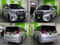 2015 Toyota Alphard Hybrid