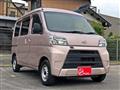 2020 Daihatsu Hijet Cargo