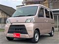 2020 Daihatsu Hijet Cargo