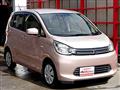 2014 Mitsubishi eK Wagon