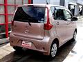 2014 Mitsubishi eK Wagon