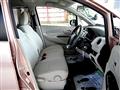 2014 Mitsubishi eK Wagon