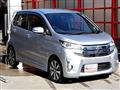 2015 Mitsubishi Mitsubishi Others