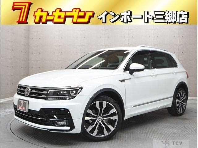2020 Volkswagen Tiguan