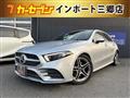 2019 Mercedes-Benz A-Class