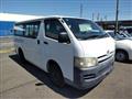 2006 Toyota Hiace Van