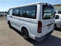 2006 Toyota Hiace Van