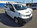 2014 Nissan NV200 VANETTE