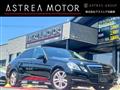 2011 Mercedes-Benz E-Class