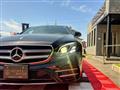 2017 Mercedes-Benz E-Class