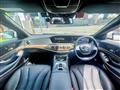 2015 Mercedes-Benz S-Class