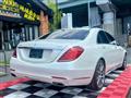 2015 Mercedes-Benz S-Class
