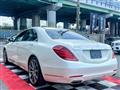 2015 Mercedes-Benz S-Class