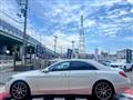 2015 Mercedes-Benz S-Class