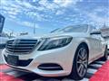 2015 Mercedes-Benz S-Class