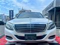 2015 Mercedes-Benz S-Class