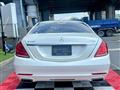 2015 Mercedes-Benz S-Class