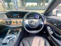 2015 Mercedes-Benz S-Class