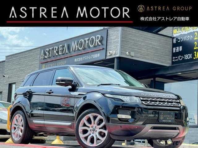 2013 Land Rover Land Rover Others