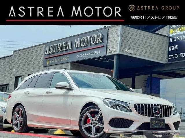 2018 Mercedes-Benz C-Class