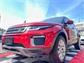 2015 Land Rover Land Rover Others
