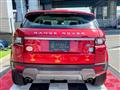 2015 Land Rover Land Rover Others