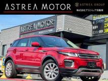 2015 Land Rover Land Rover Others