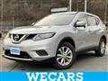 2016 Nissan X-Trail