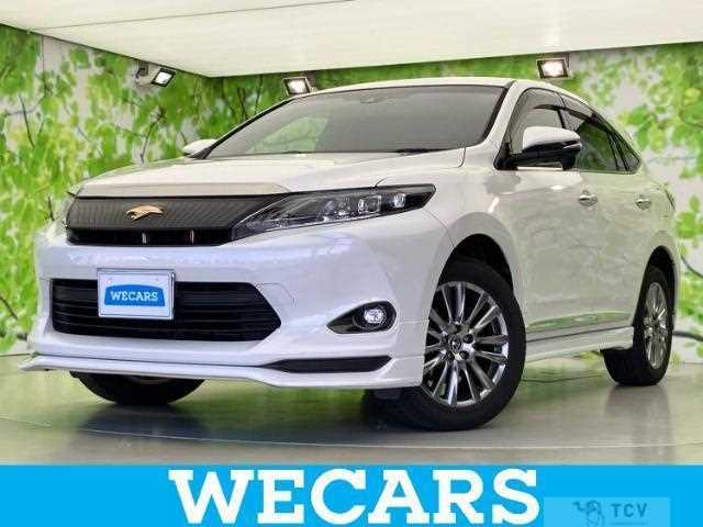 2016 Toyota Harrier