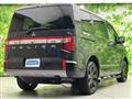 2025 Mitsubishi Delica D5