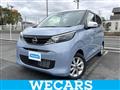 2024 Nissan Nissan Others