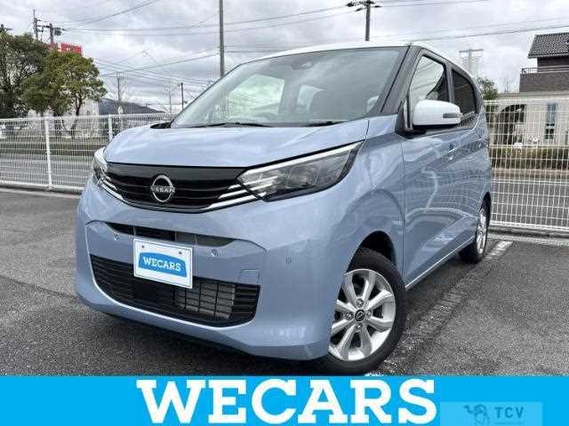 2024 Nissan Nissan Others
