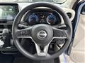 2024 Nissan Nissan Others